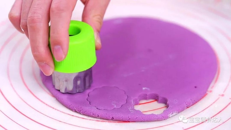 Soft Waxy Purple Potato Cake Baby Food Recipe recipe