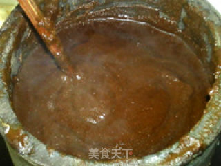 Qiju Mulberry Ointment recipe