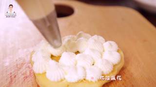 Strawberry Cake recipe