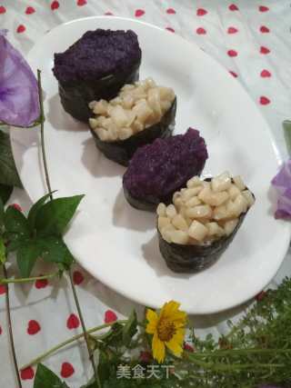 White Mushroom and Purple Potato Sushi recipe