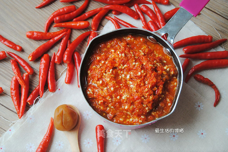 Sour Plum Chili Sauce recipe