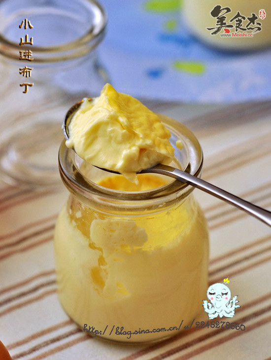 Koyama into Pudding recipe