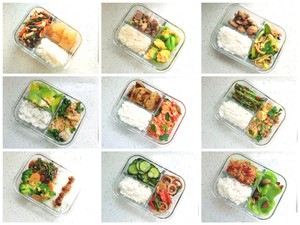 His Work Lunch Diary-update Ing recipe