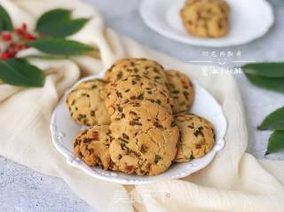 Scallion Oil Peach Crisp recipe