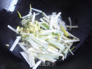 【scallion Fried Lamb】 recipe