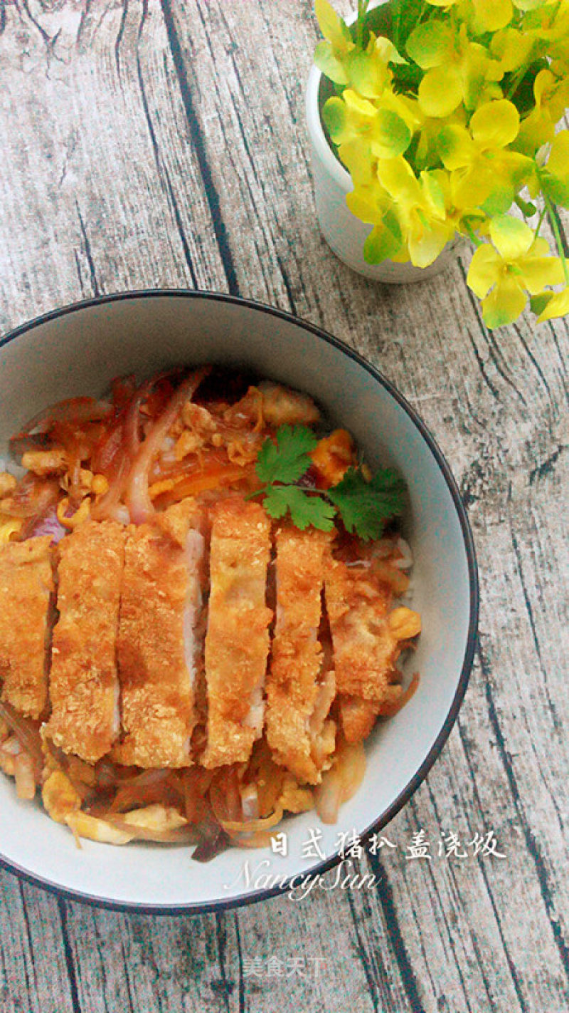 Imitation Aichi Version-japanese Style Pork Chop Rice Topped with Rice recipe