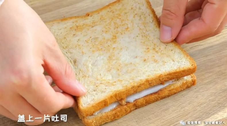 Taro Mashed Pork Floss Toast Baby Food Supplement Recipe recipe