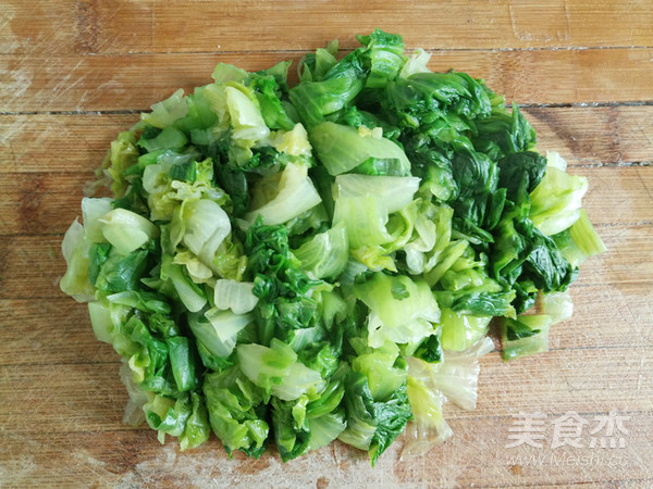 Mixed Lettuce recipe