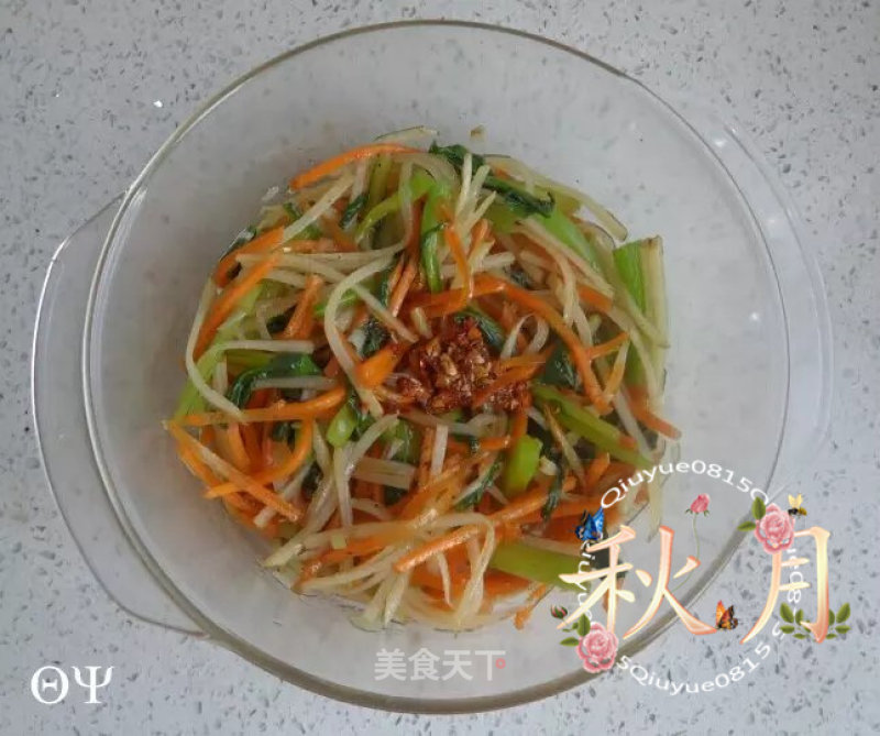 Cold Side Dishes recipe