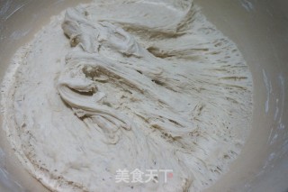 [beijing] Rou Jia Mo recipe