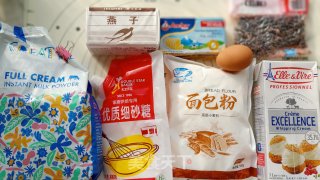 Condensed Milk, Honey Beans and Cranberry Meal Buns recipe