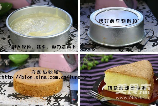 Chiffon Cake recipe