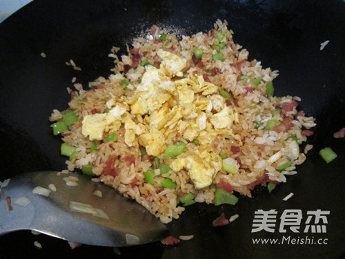 Fried Rice with Bacon and Egg recipe