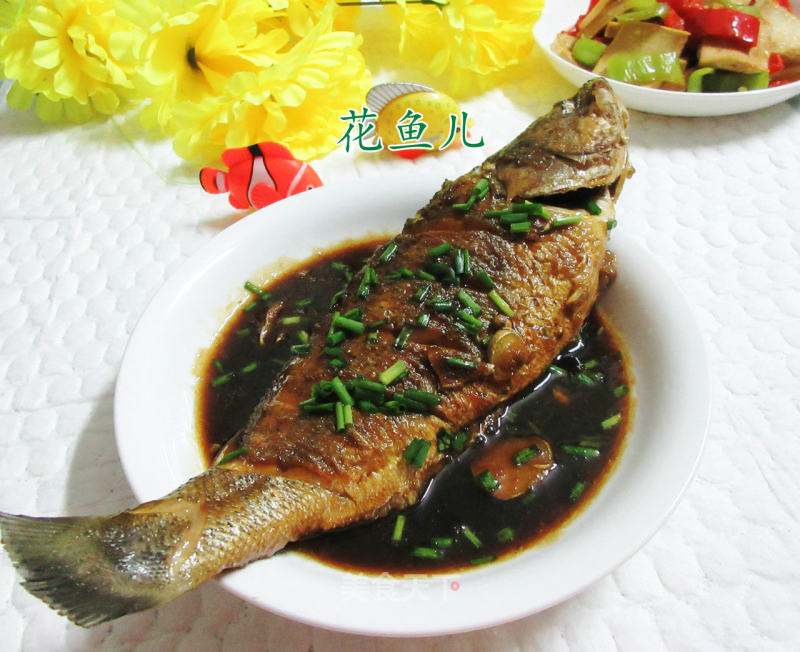 Sweet and Sour Sea Bass recipe