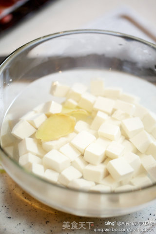 Tofu Rice Bowl recipe