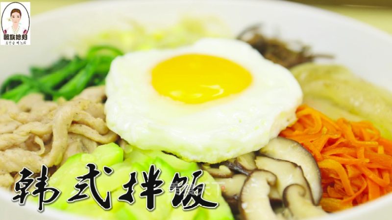 A Super Nutritious Bibimbap that Will Make You Appetite Drooling