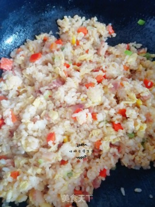 Fried Rice with Bacon and Egg recipe