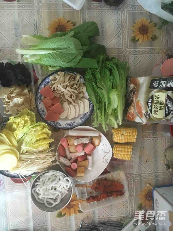 Haidilao Mushroom Soup Hot Pot recipe