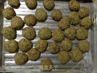 Peanut Sesame Shortbread recipe