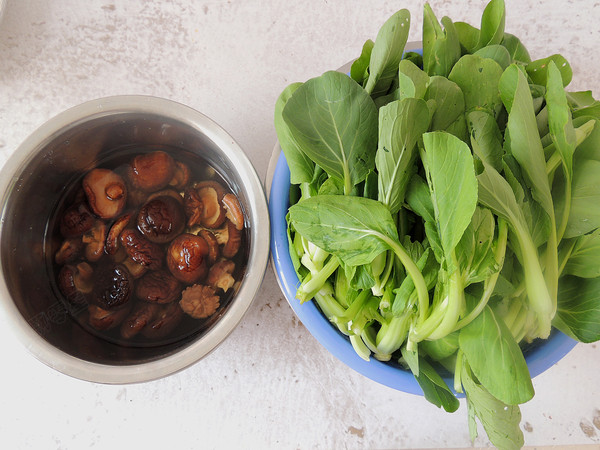 Shiitake Mushroom and Vegetable Buns recipe