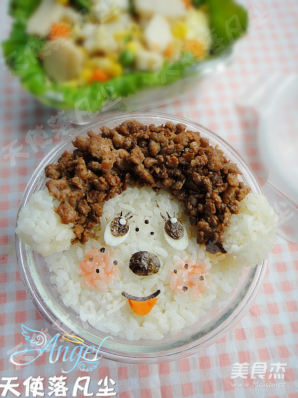 Monkey Bento recipe