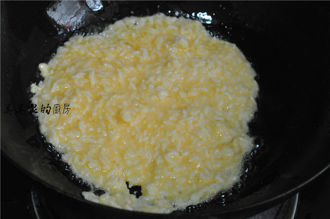 Duck Egg Calcium Fried Rice recipe