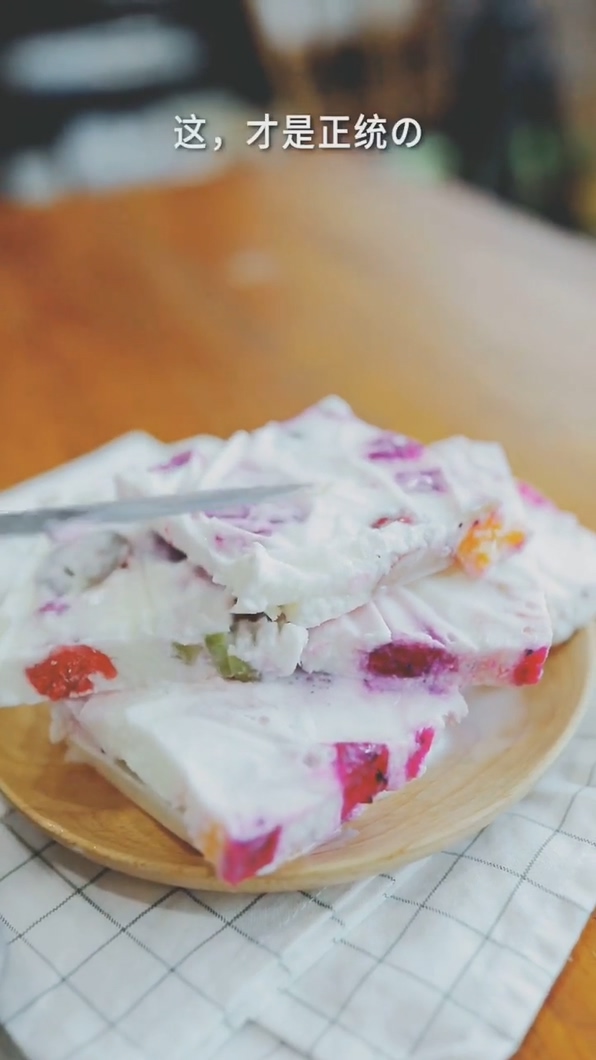 Fruit Yogurt Crisp recipe