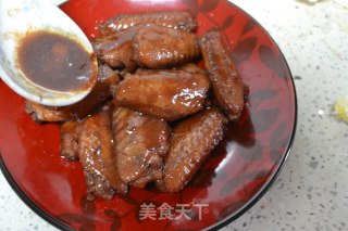 Royal Chicken Wings recipe