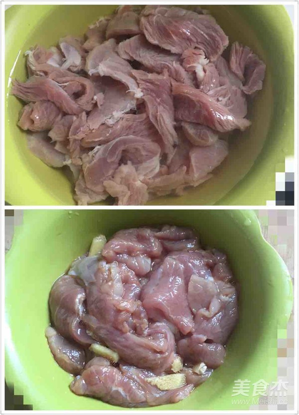 Steamed Pork recipe