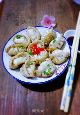 Pan-fried Quick-frozen Mushroom Dumplings recipe