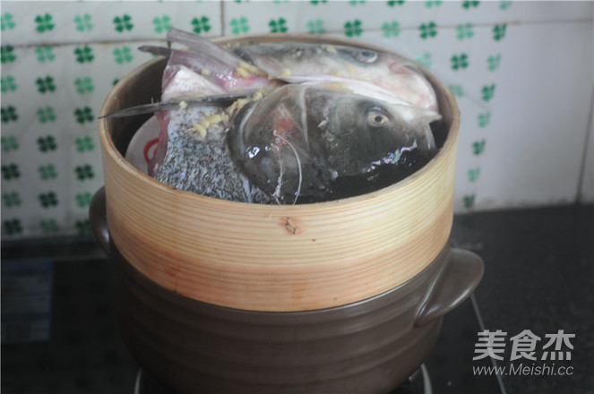 Chopped Pepper Fish Head recipe