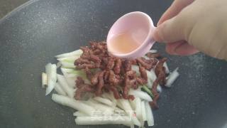 Stir-fried Shredded Pork with Sydney Cilantro recipe