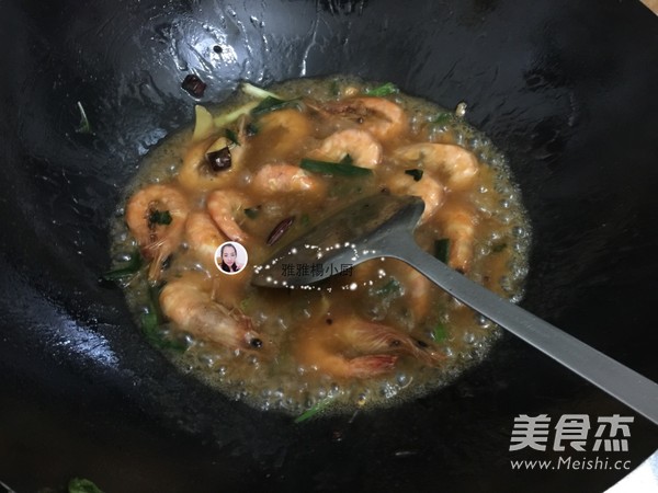 Fried Shrimps recipe