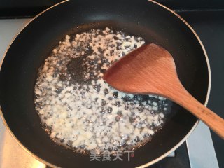 Eggplant Braised Tofu recipe