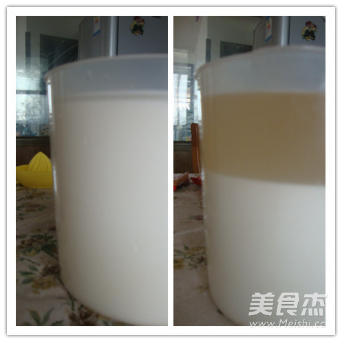 Homemade Healthy Cold Skin recipe
