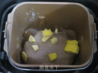 Healthy and Delicious Shredded Bag [cinnamon Dried Rye Bread] recipe