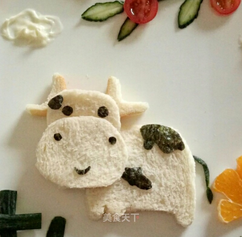 Cow Platter recipe