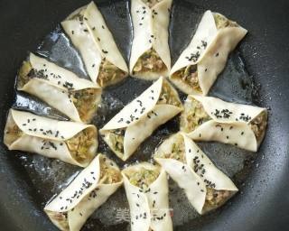 Beef Sophora Pot Stickers recipe