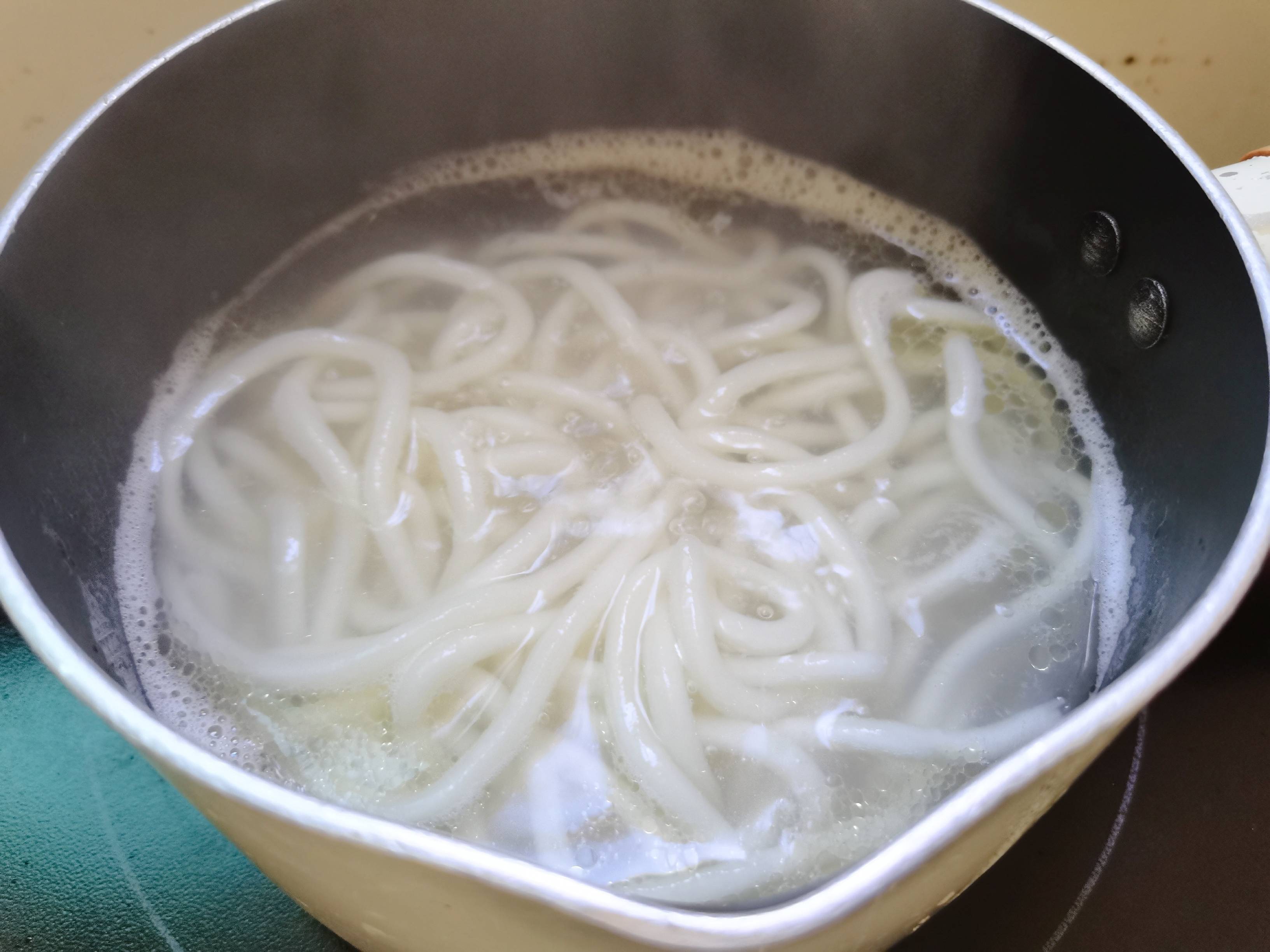 Fried Egg Udon Noodles recipe