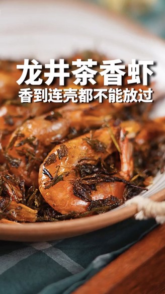 Longjing Tea Shrimp