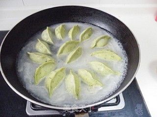 Emerald Beef Fried Dumplings recipe