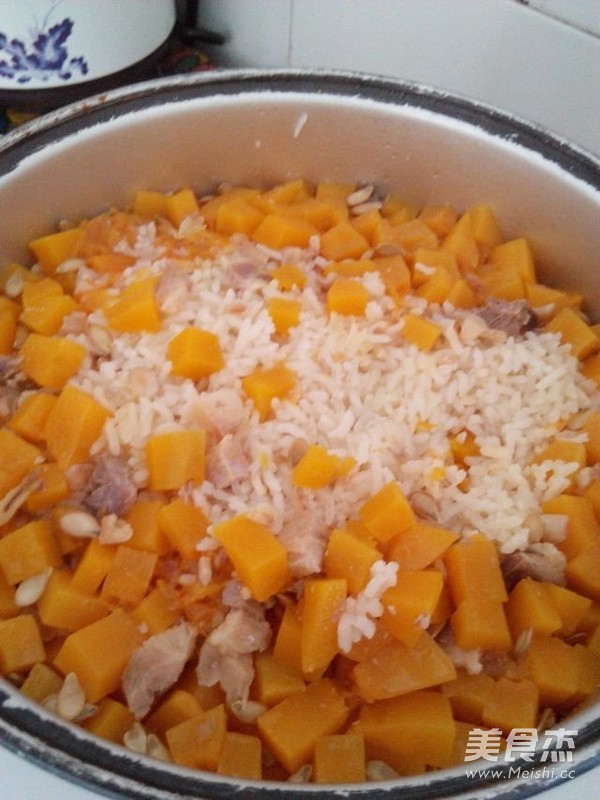 Pumpkin Braised Rice recipe