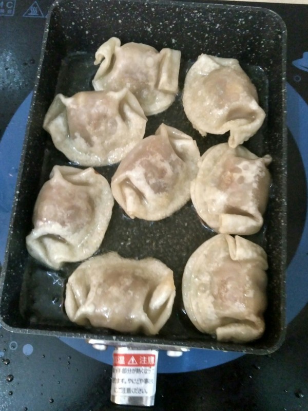 Sesame Fried Dumplings recipe