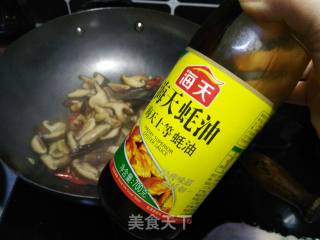 Stir-fried Mushrooms recipe