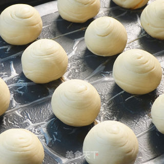 When The Moon is Full, Try Tasting The Moon---spicy Beef Moon Cake [puff Pastry! So Crispy! 】 recipe