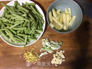 Steamed Noodles with Beef and Beans recipe