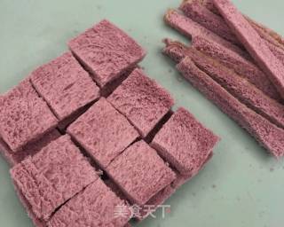 Purple Sweet Potato Toast Pudding recipe