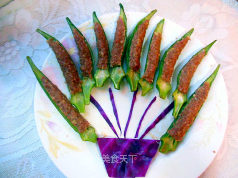 Meat Stuffed Okra recipe
