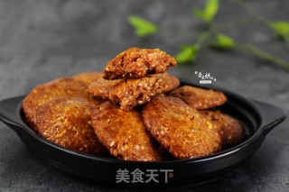 One of The Four Famous Cakes in Guangdong: Chicken Cakes recipe