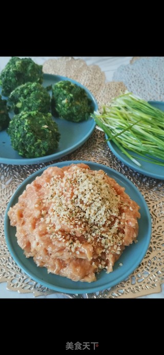 Shepherd's Purse Dumplings recipe